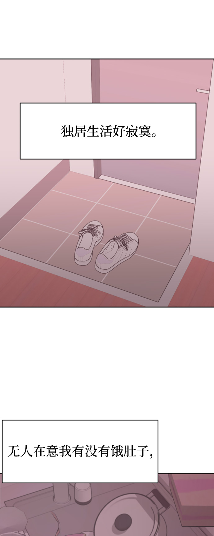 章节图片